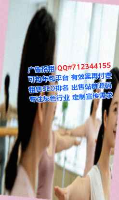 南岸试管婴儿文化传播事务所